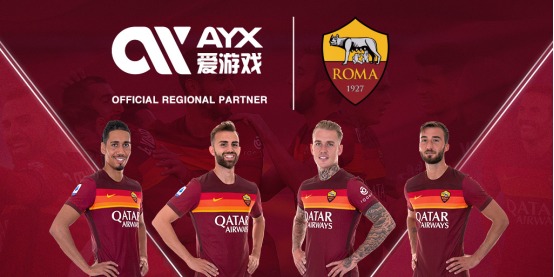们迎来了一